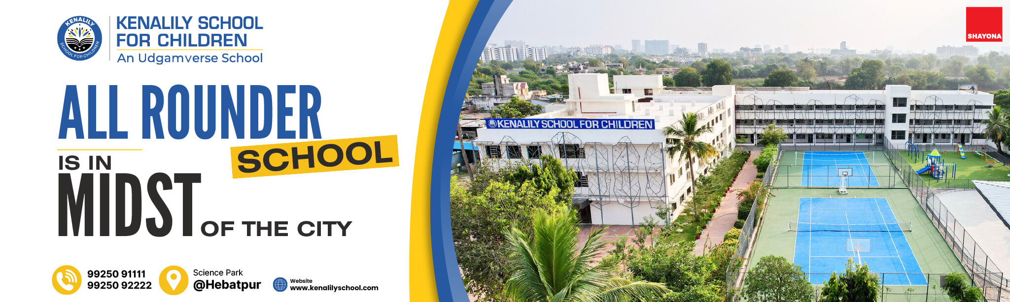 Best CBSE School In Ahmedabad