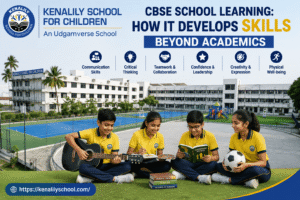 Best CBSE School In Ahmedabad